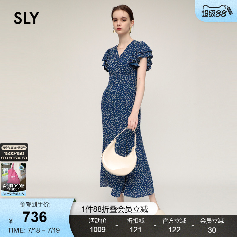 小花印花  V领 荷叶边袖