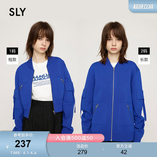 SLY 新品 都市运动风棒球夹克针织外套030HAA70 1441 春季