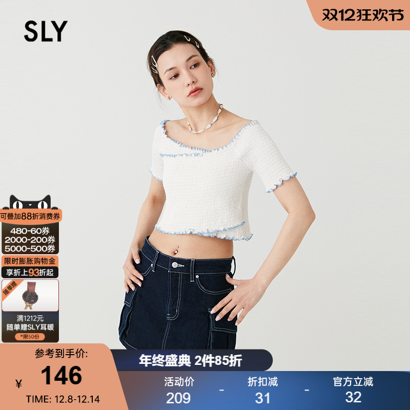 SLY甜美纯欲风打揽花边小上衣