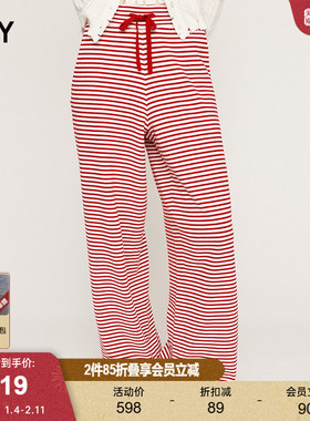 SLY 2025冬季新品慵懒休闲风条纹撞色抽绳阔腿长裤030IAZ71-3181