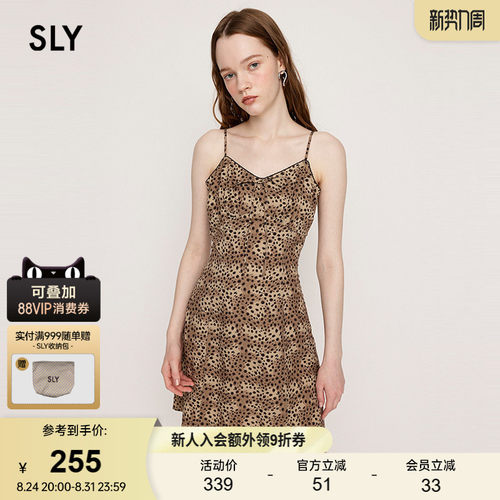 SLY夏季新品复古豹纹腰部镂空修身吊带连衣裙女030ISR33-3281