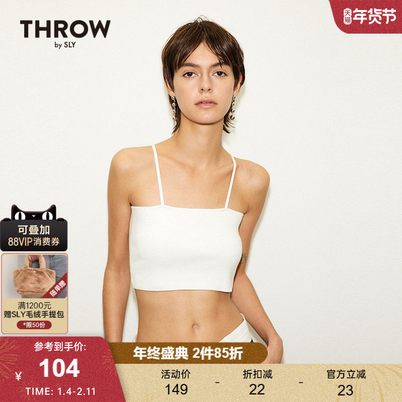 SLY 2024春季新品带胸垫可调节吊带背心女030HS070-2890,女装/女士精品,背心吊带,淘宝优惠券,粉丝福利购,淘宝优惠卷