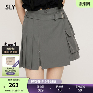 038HSM31 摇滚风音乐节穿搭不规则百褶裙裤 0221 春季 SLY