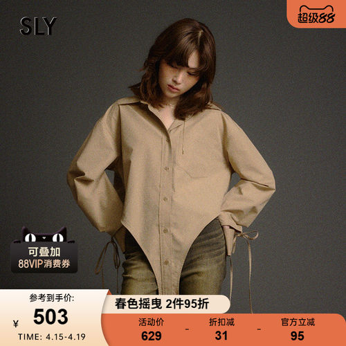 SLY早春新品通勤风设计感袖口系带镂空宽松衬衫030IAY30-0471