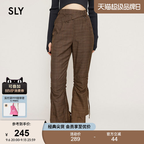 SLY 春季新品复古港风Y2K抽褶微喇裤高腰休闲裤030HAR31-3681