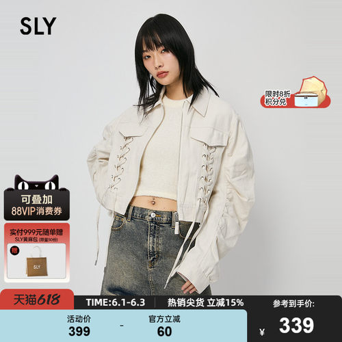 SLY24春季新品酷辣街头短款工装抽绳夹克外套女038HAM30-0191