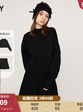 SLY 2024冬季新品miu系淑女风两件套针织衫半身裙女030HAZ73-4691