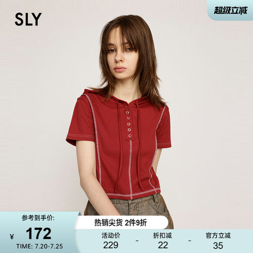 SLY 春季新品办公室运动风抽绳连帽开襟短袖T恤030HAZ80-1861
