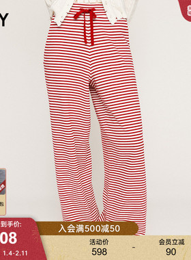 SLY 2025冬季新品慵懒休闲风条纹撞色抽绳阔腿长裤030IAZ71-3181