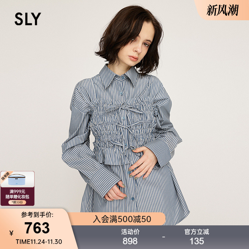 淑女风打揽长款上衣  蝴蝶结系带衬衫