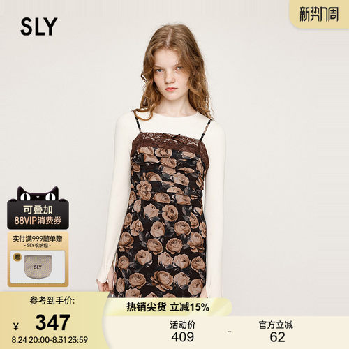 SLY 春季新品性感蕾丝边满印玫瑰印花吊带连衣裙女030IAZ33-3571