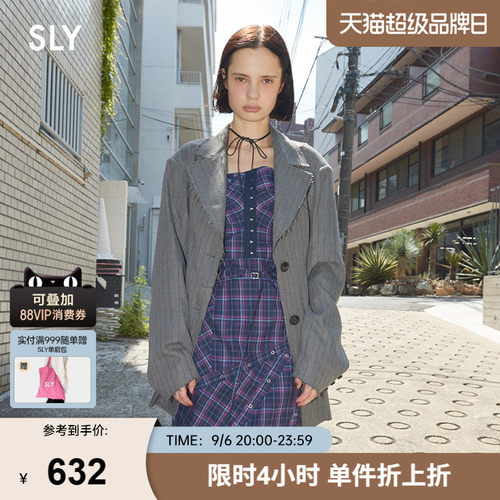 SLY 春季新品通勤风条纹毛边西装夹克外套女030IAZ30-1631