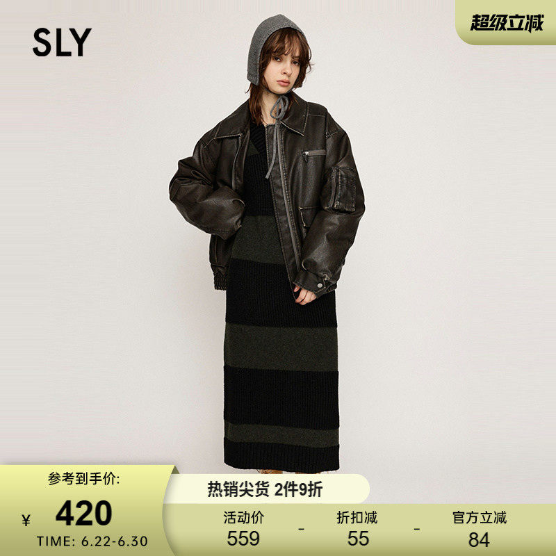 SLY 春季新品美式街头复古拉链宽松针织开衫女030HAA70-1521 - 实物图