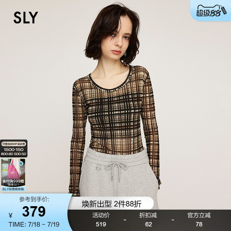 SLY 2025夏季新品复古港风马赛克撞色格纹微透上衣030ISA90-3121