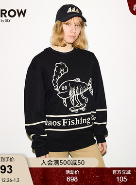 SLY 2025冬季新品休闲风滑板鱼圆领宽松毛针织衫女030IA001-3841