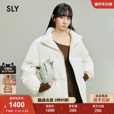 SLY 冬季新品渐变90短款立领加厚羽绒服外套女030IAZ30-4651