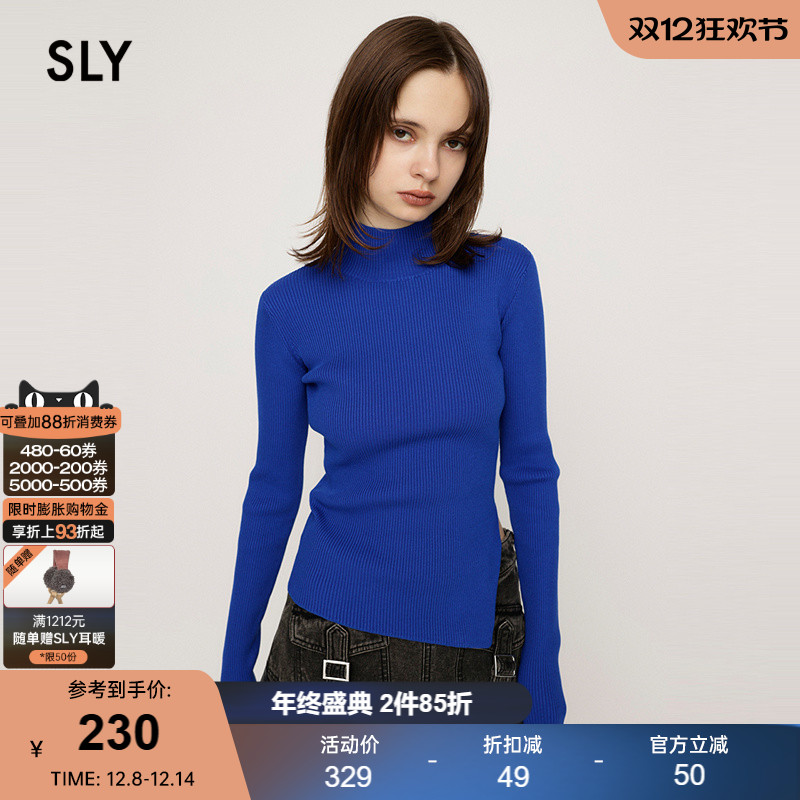 修身针织SLY套头半高圆领