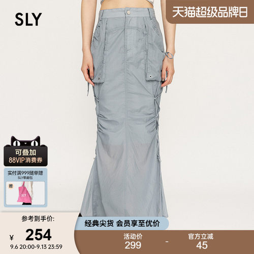 sly机能嘻哈风绑带鱼尾裙