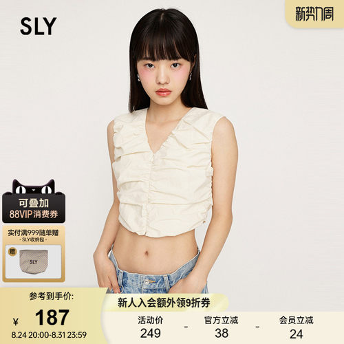 sly法式优雅气质V领褶皱无袖衬衫
