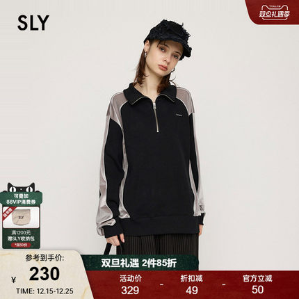 SLY 24冬季新品美式复古运动撞色丝绒拼接卫衣030HAA90-2591