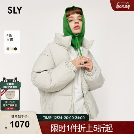 SLY 秋季新品宽松泡芙立领简约面包保暖羽绒服女030IAL30-4531