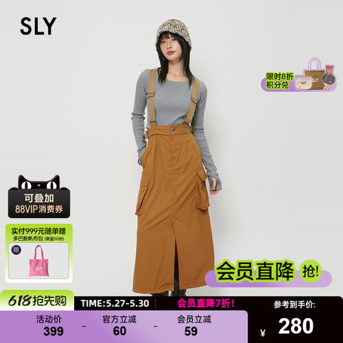 sly 春季新品工装风开叉大口袋背带半身裙女030HAZ31-5261