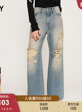 SLY 2025夏季新品做脏破洞宽松微喇裤低腰牛仔裤女030ISY11-1621