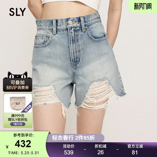 038HSL11 SLY 街头颓废风破洞烂边高腰牛仔短裤 新品 2910 夏季