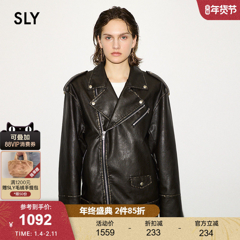 【THROW系列】SLY 2025春季新品机车风皮质夹克外套030IS030-0051