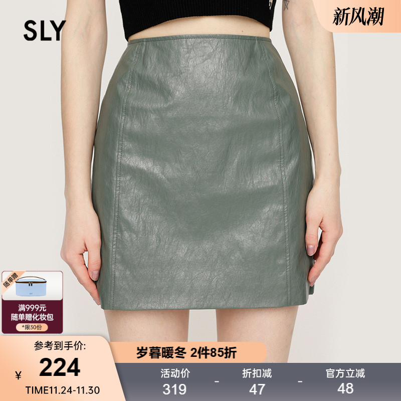SLY简约摇滚风拉链光泽感皮裙