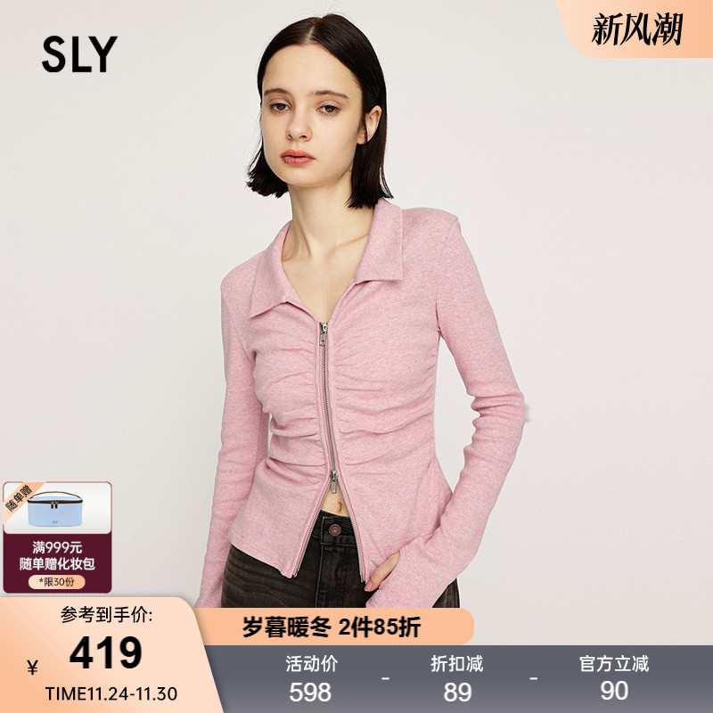 SLY2025秋季新品通勤风双头拉链褶皱修身长袖针织衫030IAR80-2161