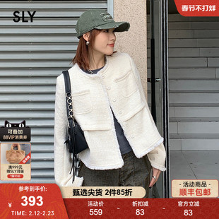 SLY冬季新品千金马琳德小香风短款外套女038HAM30-0181