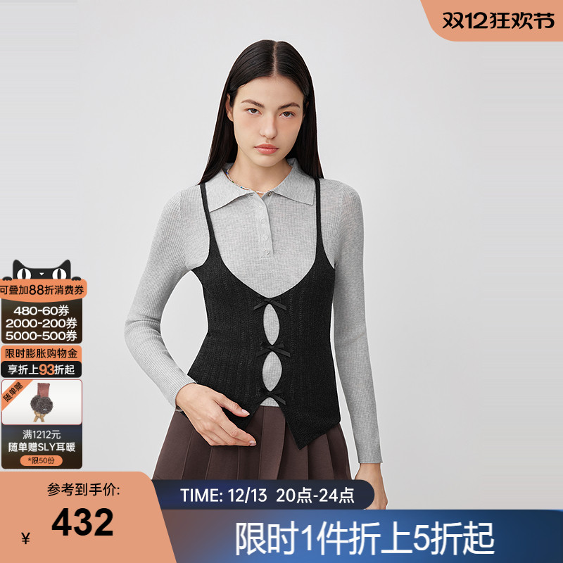 SLY 2025秋季新品甜美日系撞色翻领针织衫两件套女038IAU70-0061