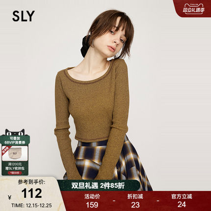 SLY 2024冬季新品简约风圆领长袖针织衫打底上衣030HAM80-2351