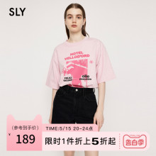 SLY 夏季新品多巴胺立体感印花休闲纯棉短袖T恤038GSZ90-5940