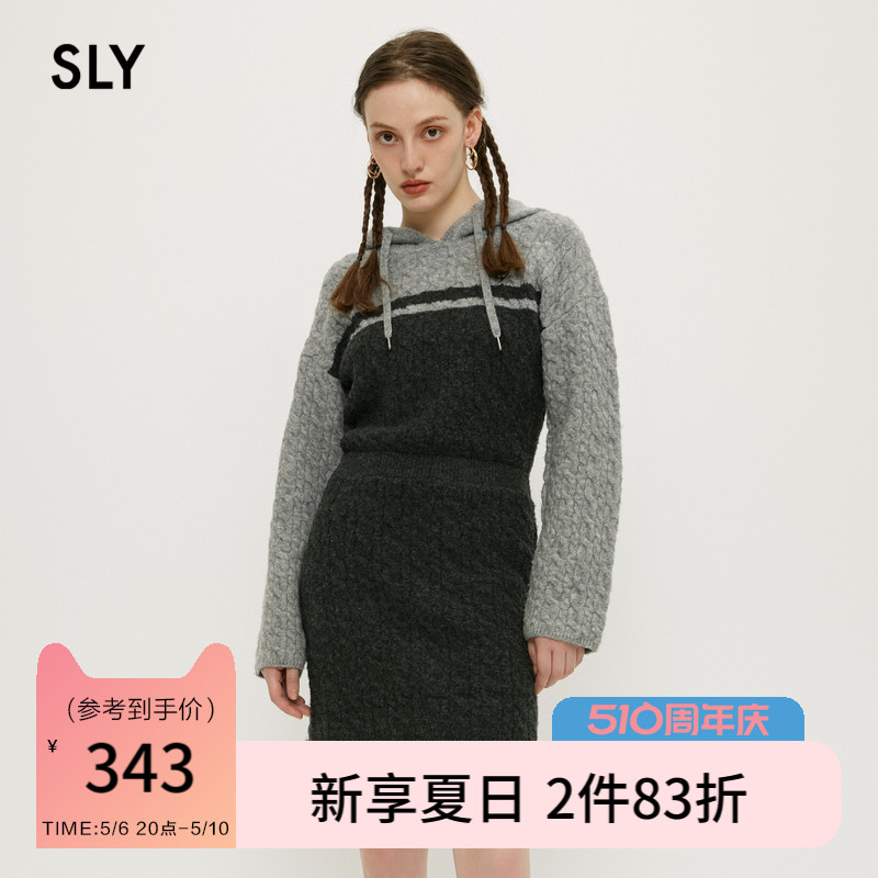 SLY 夏季新品运动休闲针织连帽包臀卫衣裙连衣裙女038FAU73-6760