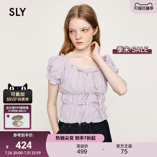 SLY 夏季新品甜美可爱风荷叶边短款一字肩衬衫030ISZ30-3441