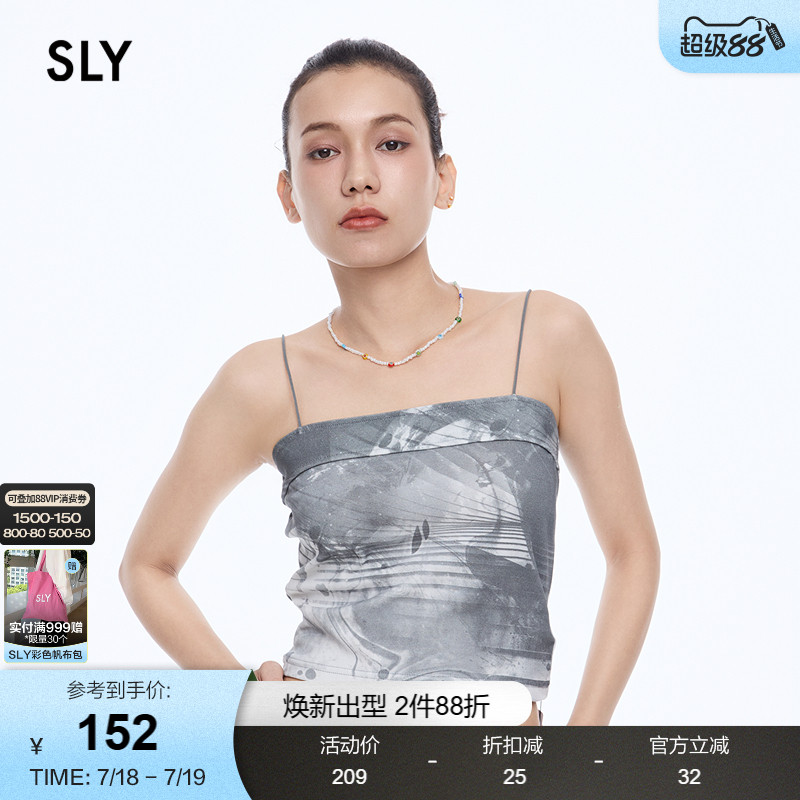 slyY2K辣妹风个性印花吊带小背心