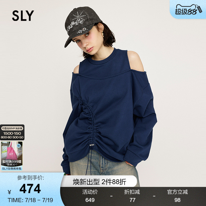 SLY 2025夏季新品美式露肩抽绳褶皱长袖宽松卫衣女030ISR80-4731