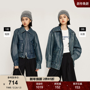 PU皮衣夹克030HAY30 SLY 甜酷休闲做旧短款 新品 1401 2024冬季