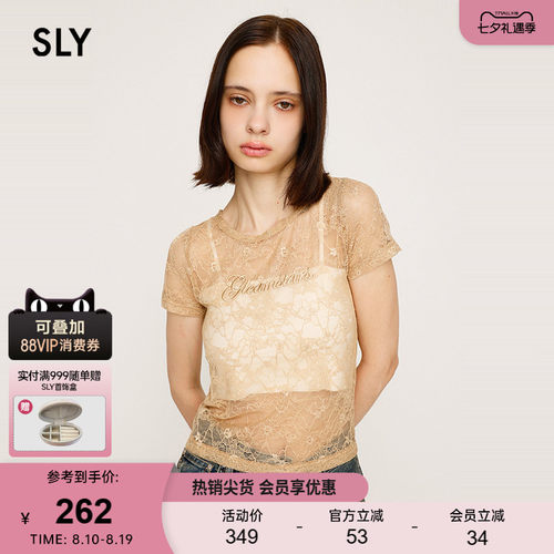 SLY 早春新品性感镂空刺绣立体字母修身短袖T恤030IAR90-0661