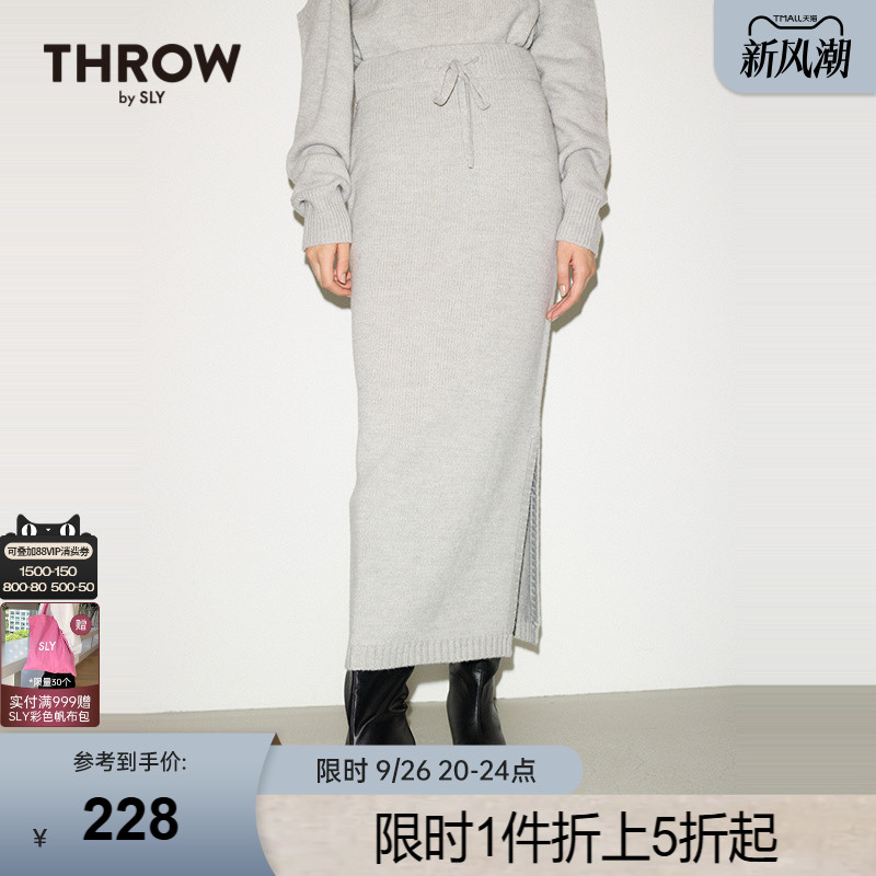 THROW联名SLY一步裙长款通勤H型