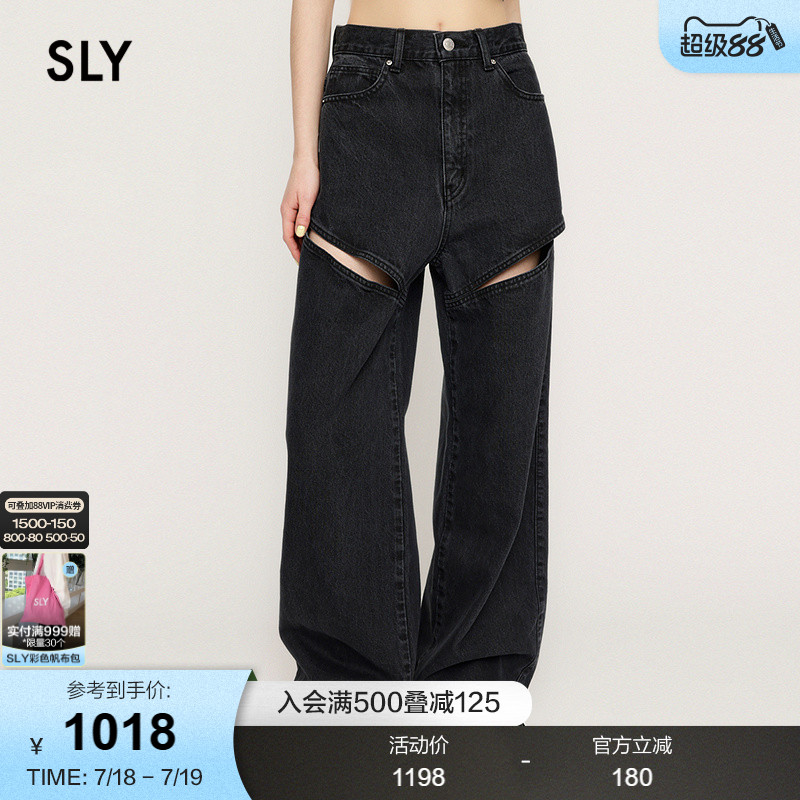 SLY 2025夏季新品休闲宽松直筒黑色镂空开口牛仔裤030ISZ11-3531