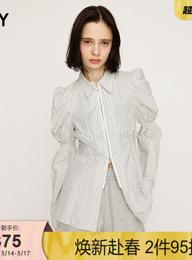 SLY 夏季新品法式设计感泡泡袖条纹长袖衬衫女030ISR30-0831