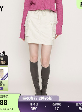 SLY 春季新品山系户外风工装裙立体口袋半身裙030HSR31-1330