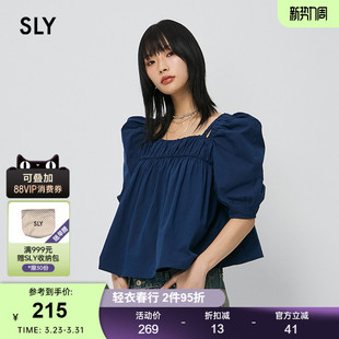 春季 女038HAZ30 新品 多穿法衬衫 0201 甜美森系可爱泡泡袖 SLY