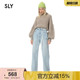 女030HAZ11 休闲简约水洗高腰直筒牛仔裤 5311 新品 SLY春季