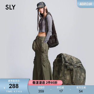 抽褶系带鱼尾工装 SLY 24春季 新品 1770 裙拉链半身裙女030HSZ31