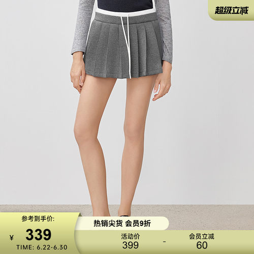 SLY 春季新品学院风纯色抽绳A字百褶短款半身裙038IAU81-0111