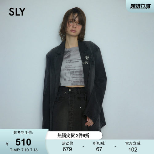 sly摇滚丹宁风水洗复古牛仔外套